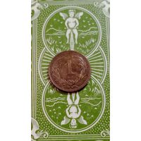 Венгрия 1 филлер 1894