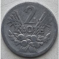 Польша 2 злотых 1958 г.