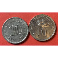 Малайзия 2 разные монеты по 10 сен