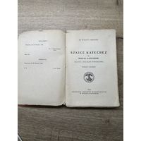 Szkice  katechez 1930г.