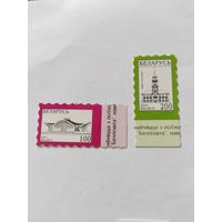 Беларусь  2001  2 м