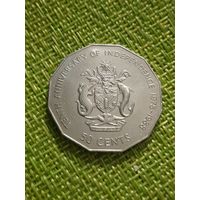 Соломоновы Острова 50 центов 1988 г ( День Независимости )