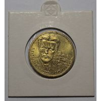 Польша, 2 злотых, Художники Польши 19-20 века - Александр Герымский, 2006 год
