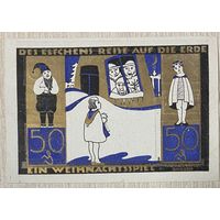 Нотгельд Лангельн-ин-Гольштейн 50 пфеннигов 1921 год. Веймарская республика.