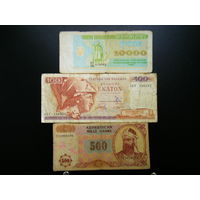 Сборка.