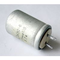 Конденсатор полярный К50-6 4000 мкФ 10 В.