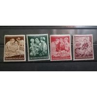 Серия 1944 г. *