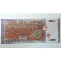 Сирия, 2000 фунтов 2021 г. Серия A/22. UNC.