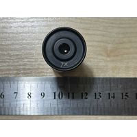 Без МЦ. Окуляр 7х (лот 2026.2)