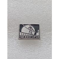 Снежногорск. #-VI-03