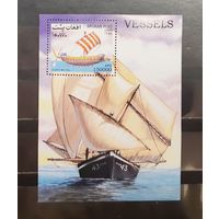 Афганистан. 1999 год. Флот. Парусники. Блок (930)