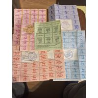 Купоны и талоны Беларусь