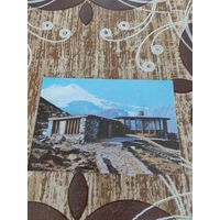 Календарик,минеральные воды,1986