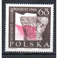 Польский культурный конгресс Польша 1966 год серия из 1 марки
