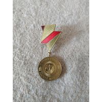 Нагрудный знак РБ "Ганаровы работнік Беларускай энергасістэмы".