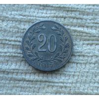 Werty71 Австрия 20 геллеров 1917