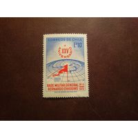 Чили 1973 г.Чилийская Антарктика. Антарктическая военная база имени Бернардо О'Хиггинса./51а/