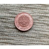 Werty71 Гондурас 1 сентаво 1992