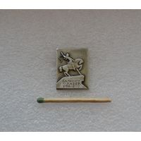 Уфа, памятник Салавату Юлаеву.