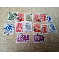 Марки СССР Герб.(14 шт)