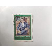 ООН ( Вена)  Ген.секретарь  1981