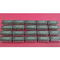 Микросхема К157уп1а