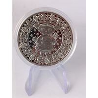 Беларусь 1 рубль 2009 года Знаки Зодиака Дева