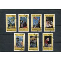 Аден. Махра штат. Живопись Клода Моне, французского живописца