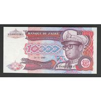 Заир 10000 заир 1989 года. Тип P-38. Состояние UNC
