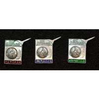 Спортивный клуб Восток. Ракета. Космос. Мотокросс. Серия 3 значка. Составные