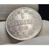 1 марка 1915 для Финляндии.  Николай Второй.