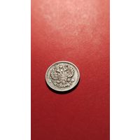 10 копеек 1912 Николай II. серебро. С рубля.  достойная (22)