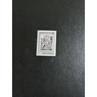 38-й конгресс ФИП. Св. Георгий. Болгария. 1969.