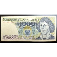 Польша, 1000 злотых 1979 г (распродажа коллекции)