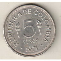 Колумбия 5 песо 1971 VI Пан-Американские игры в Кали