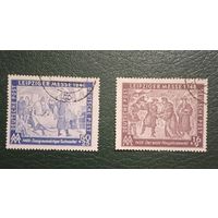 Германия советская зона оккупации 1948 Лейпцигская ярмарка полная серия