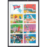 Спорт. Футбол. КНДР. 1976. Малый лист б/з. Michel N 1523-1529 (- е)