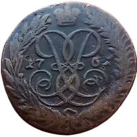 РОССИЙСКАЯ ИМПЕРИЯ. 2 КОПЕЙКИ 1761. НЕЧАСТАЯ