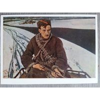 Малютин. Красный партизан