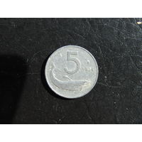 Италия 5 лир,1954. С 20 копеек. Распродажа коллекции. Смотрите другие лоты.