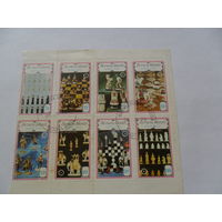 Исландия, спорт