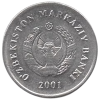 Республика Узбекистан. 10 сумов ( сум, сом, сомов ) 2001.
