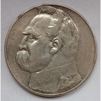 10 злотых 1934 года. Пилсудский. С рубля. Редкость