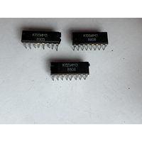 Микросхема К155ИМ3 (3шт.)
