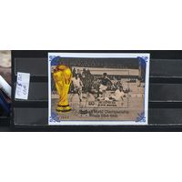 РАСПРОДАЖА СЕВЕРНАЯ КОРЕЯ 1985г. Полная серия. Гаш.