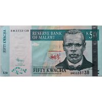 Малави 50 Квача 2005  ХF+  583