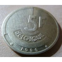 5 франков 1986 BELGIQUE