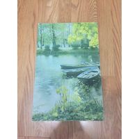 Картина на ткани, СССР
