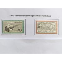 ФРГ  1972  2 м