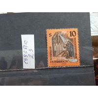 АВСТРИЯ 1993г. Полная серия. Чист**